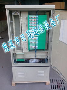 中国联通光纤配线架与慈溪市日晟通信设备厂 专业通信设备领域的协同力量